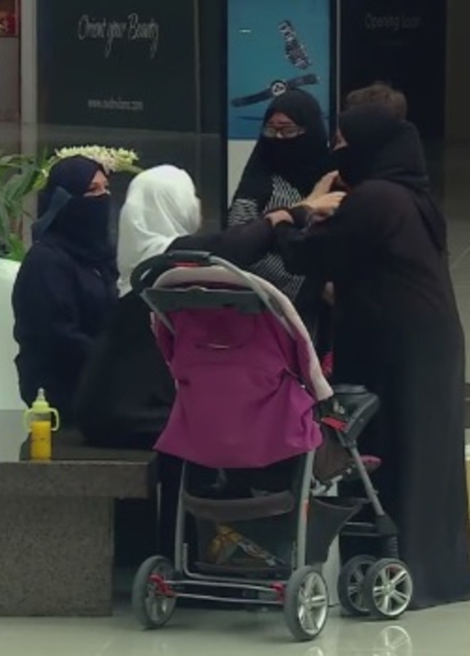 برنامج الصدمة