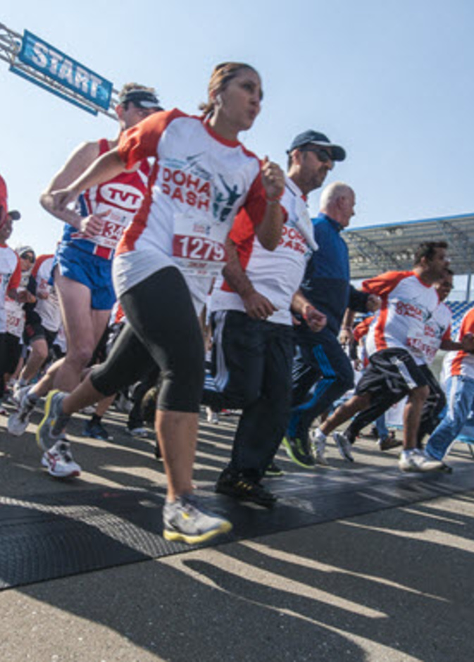 سباق الدوحة للمسافات القصيرة