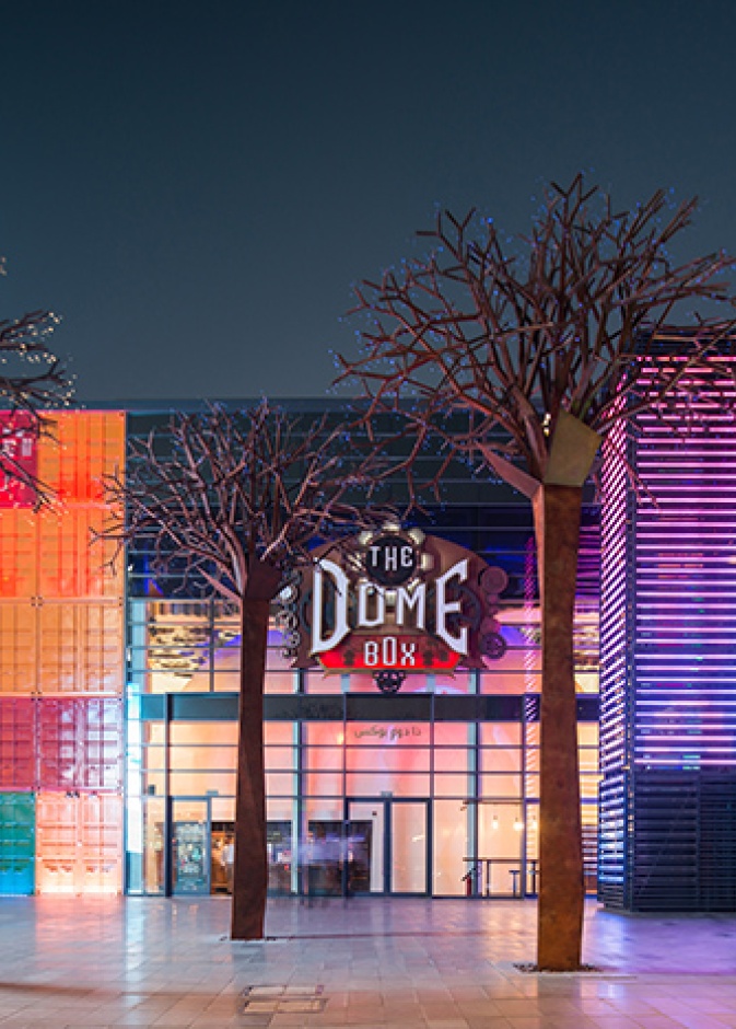 "ذا دوم بوكس" مسرح سينمائي فريد في "بوكس بارك"!