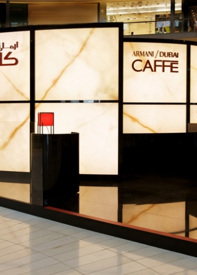 Armani Caffe