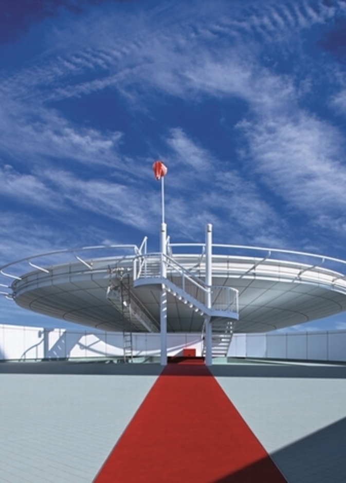 مأدبة طعام على مهبط مروحيات برج العرب لجمع التبرُّعات 