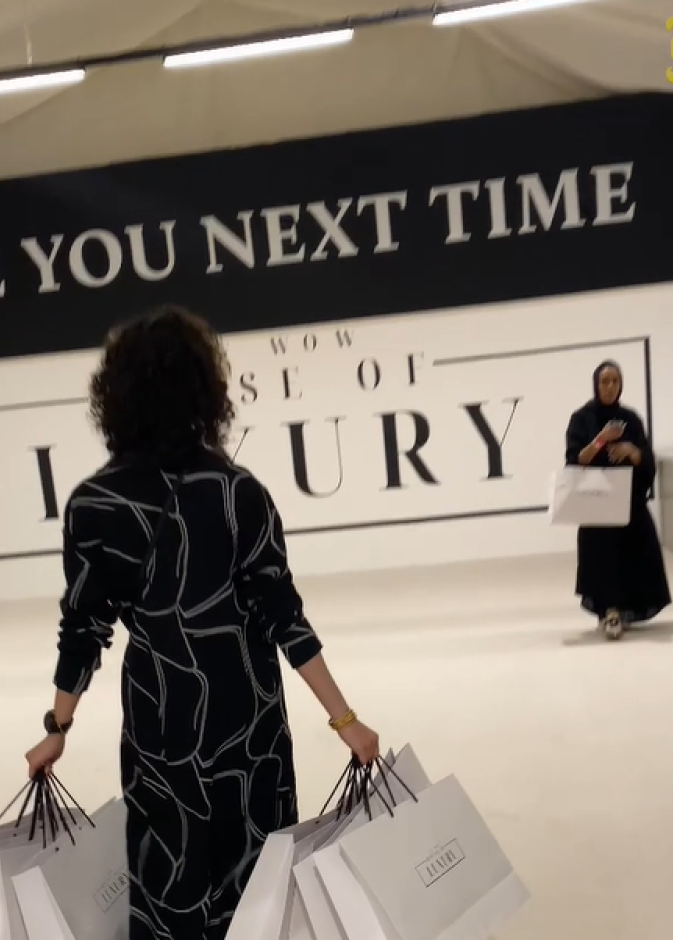 توبا بويكستون