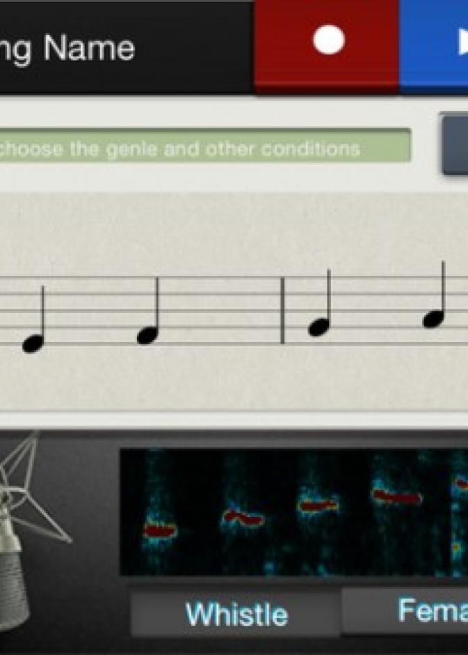 Chordona Composer لتأليف الموسيقى أوتوماتيكياً من صوت المستخدم