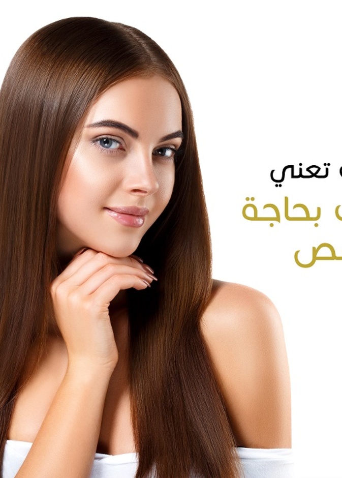 فساتين زفاف "Oscar de la Renta" لخريف 2014... "حلم رومنسي" 