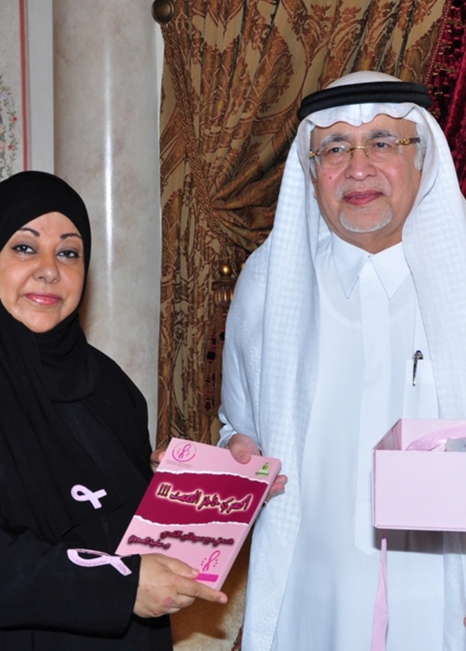 ولادة مجلة "وردي" أول مجلة عربية لسرطان الثدي 