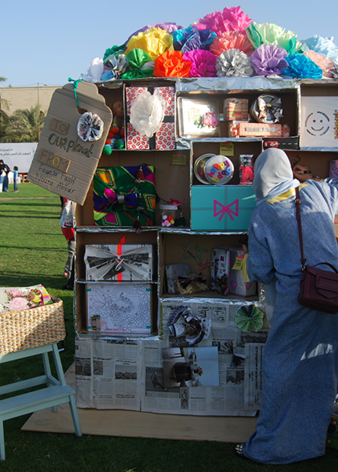 سعوديتان تغيران مفهوم الهدية