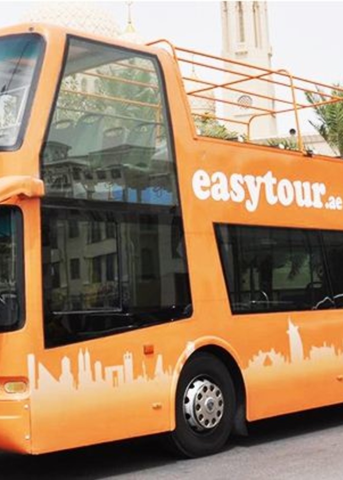 رحلات الحافلات السياحية