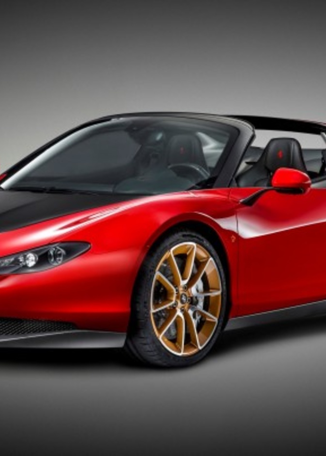 فيراري سيرجيو