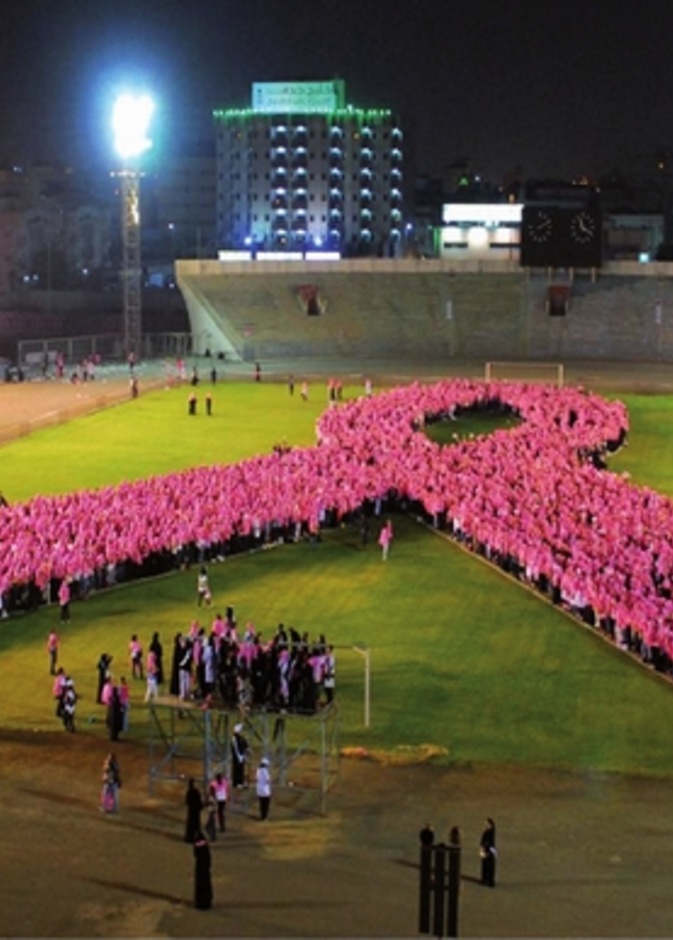 اهتمي بنفسك .. الحياة تستناك