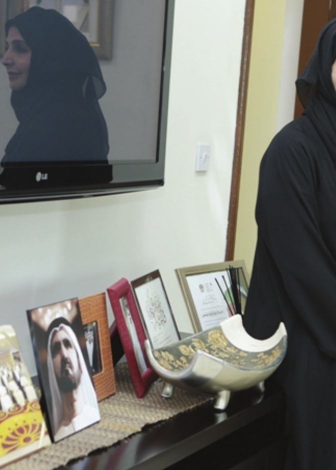 عفراء البسطي عضو المجلس الوطني الإماراتي