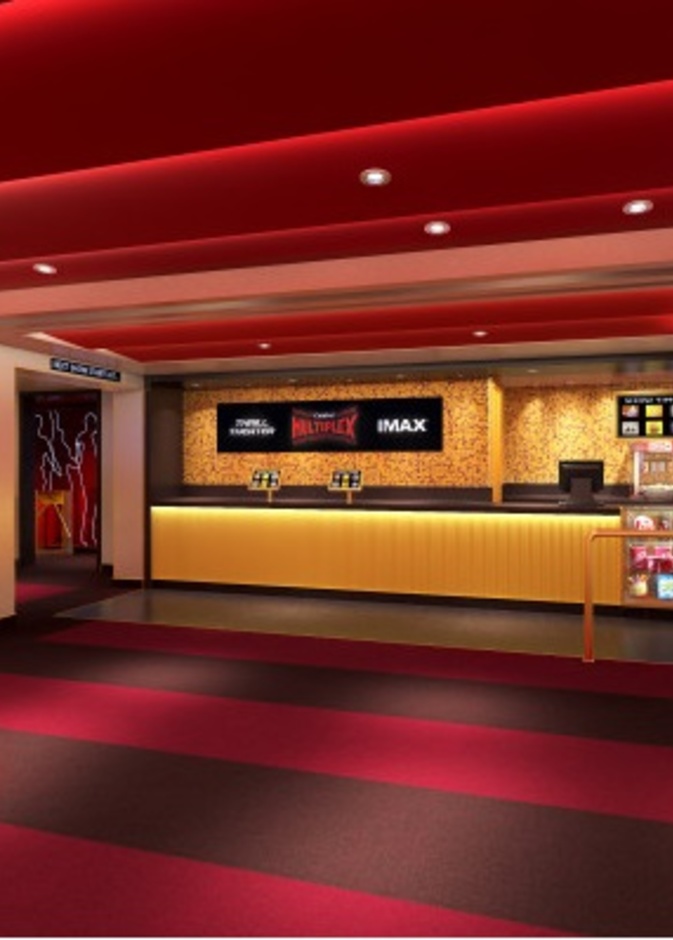 IMAX theatre on Carnival Vista