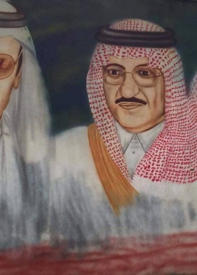 تدشين أكبر لوحة جدارية في السعودية 