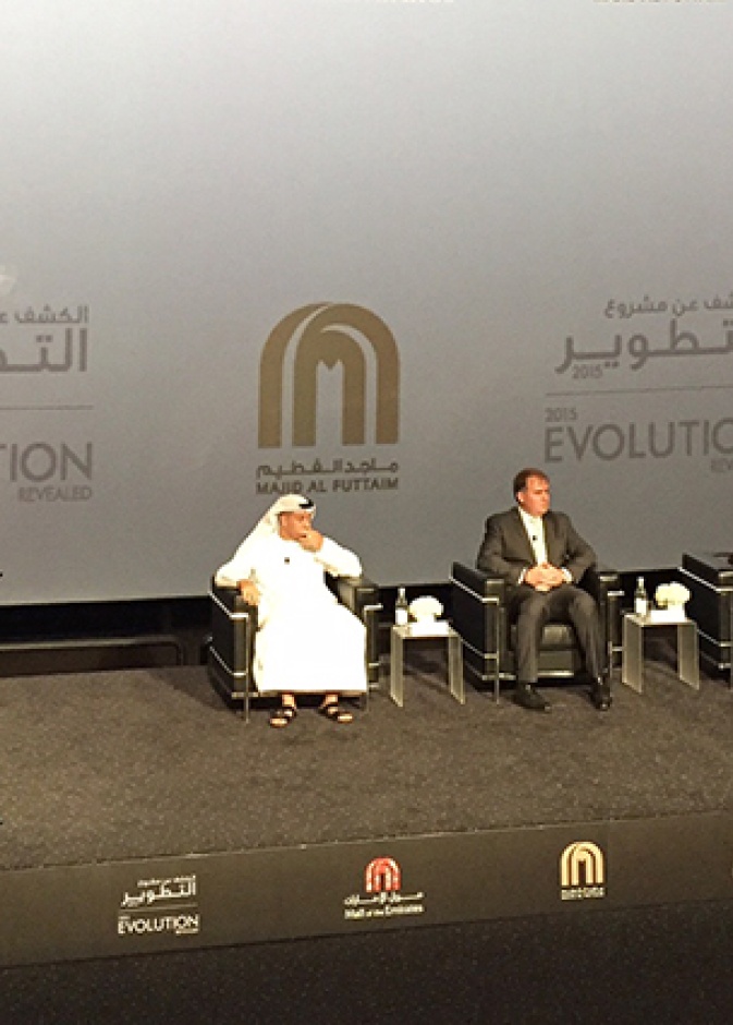 ماجد الفطيم .. تفتتح أكبر توسعة لمول الإمارات