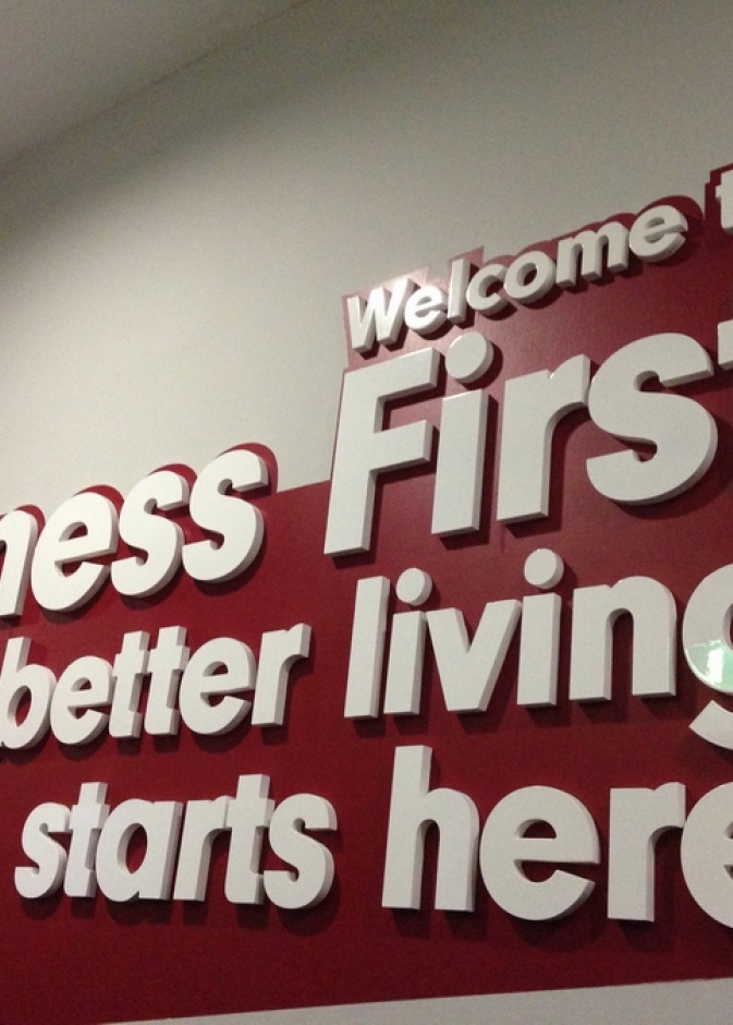 الأسبوع الأول من التمرين في "فيتنس فيرست": البدايات ليست سهلة