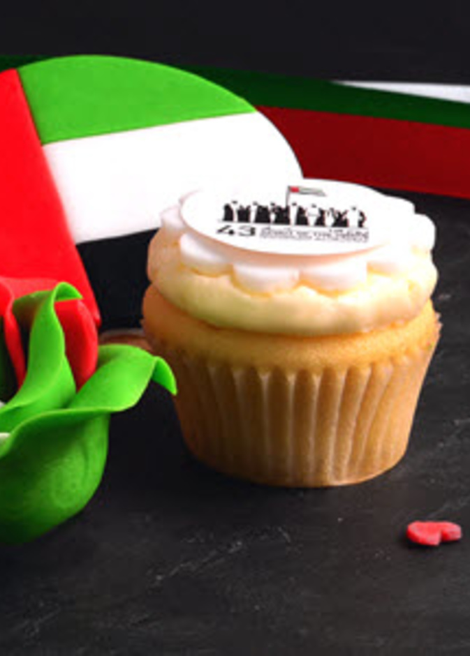 أتمنّى... احتفالا باليوم الوطني الإماراتي الـ43 