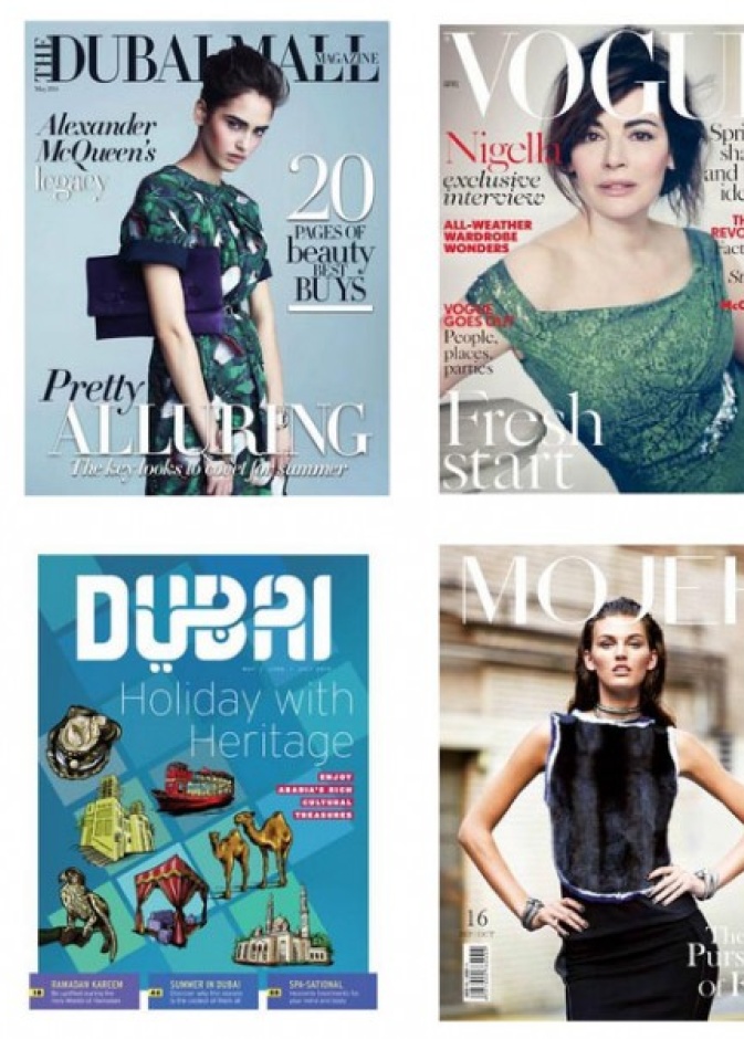 تطبيق "Issuu" لتصفّح المجلات المطبوعة على الهواتف الذكية