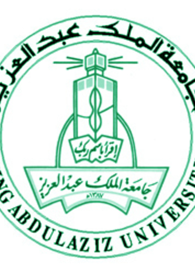 تدشين مشروع "عزيز" بجامعة الملك عبدالعزيز