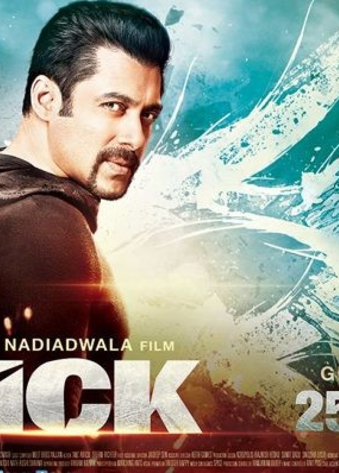 Kick