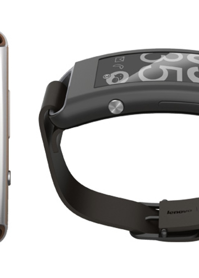 Lenovo Vibe Band VB10