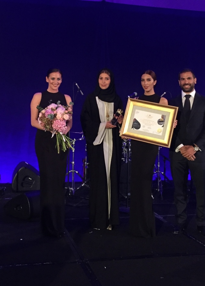 خلود الكردي تفوز بجائزة Luxury Lifestyle Awards 
