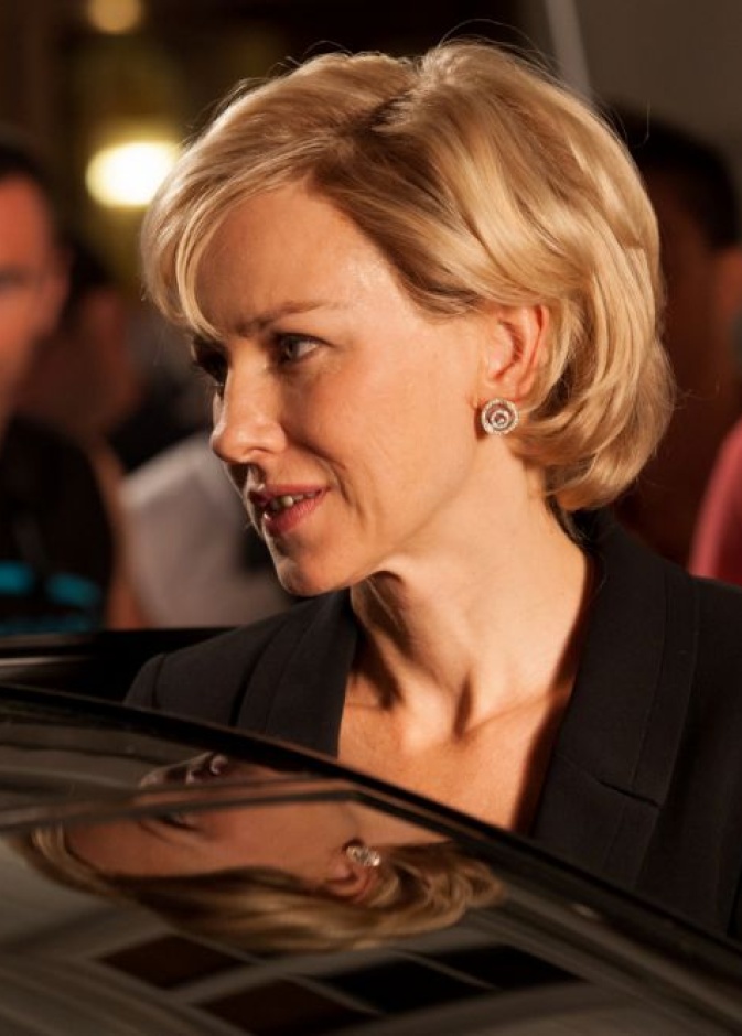 الأميرة ديانا تعود مع مجوهرات شوبارد