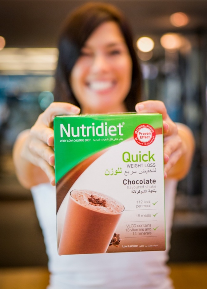 نيوتري دايت: الحل الجديد لإنقاص الوزن