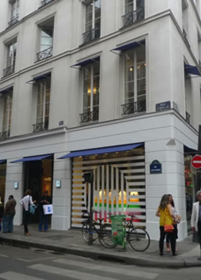 بوتيك Colette في باريس