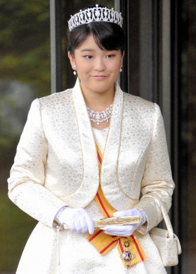 Princess Akiko of Mikasa