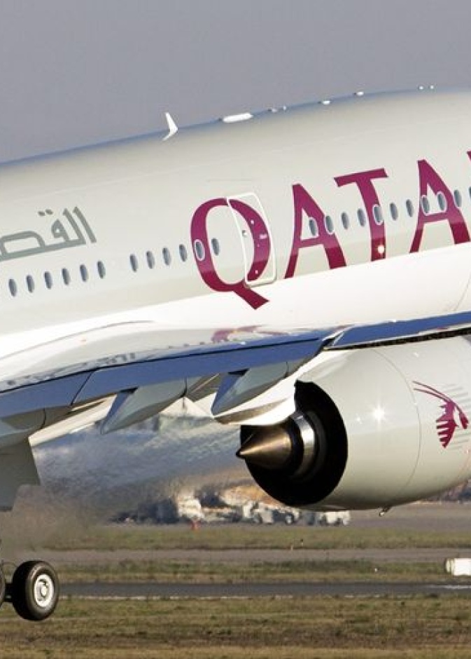 1 . الخطوط الجوية القطرية Qatar Airways