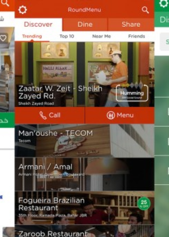تطبيق لاستكشاف أفضل المطاعم في الشرق الأوسط على آيفون وأندرويد