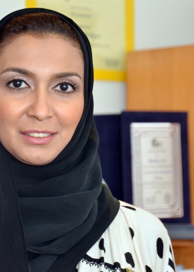 سارة العايد