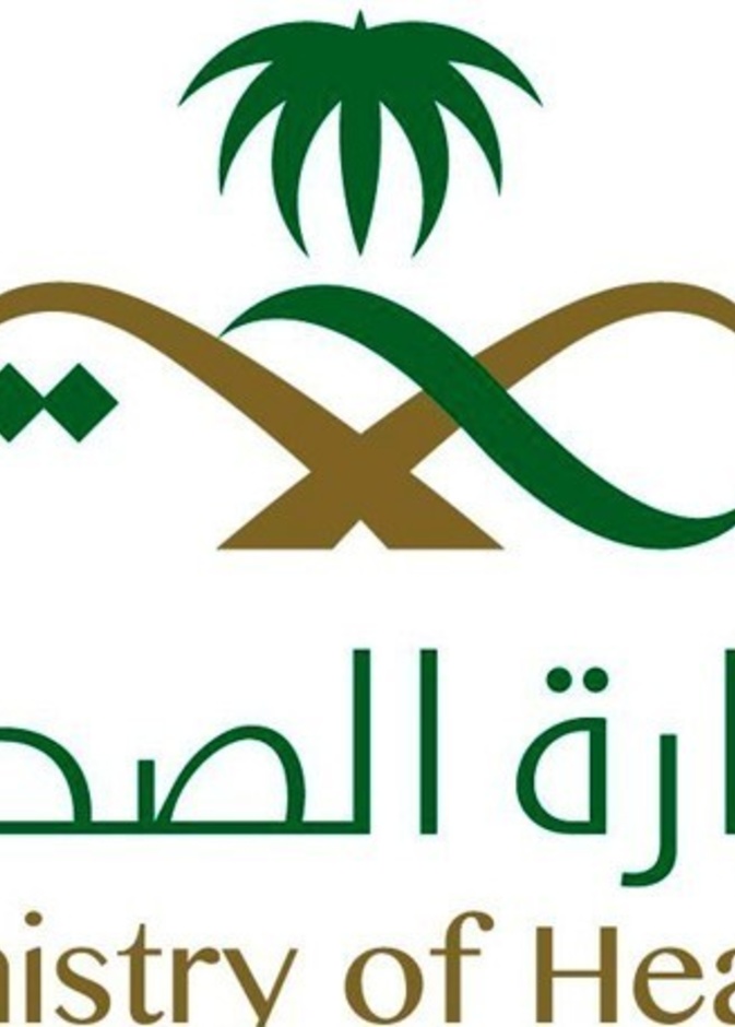 نصائح من وزارة الصحة السعودية للعناية بالأطفال في الصيف