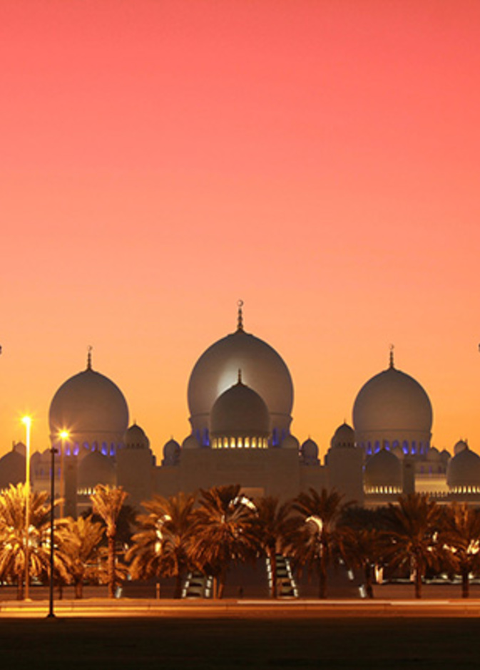 اوقات الدوام الرسمي في الامارات خلال شهر رمضان المبارك