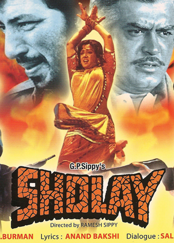 Sholay شعله (1975)