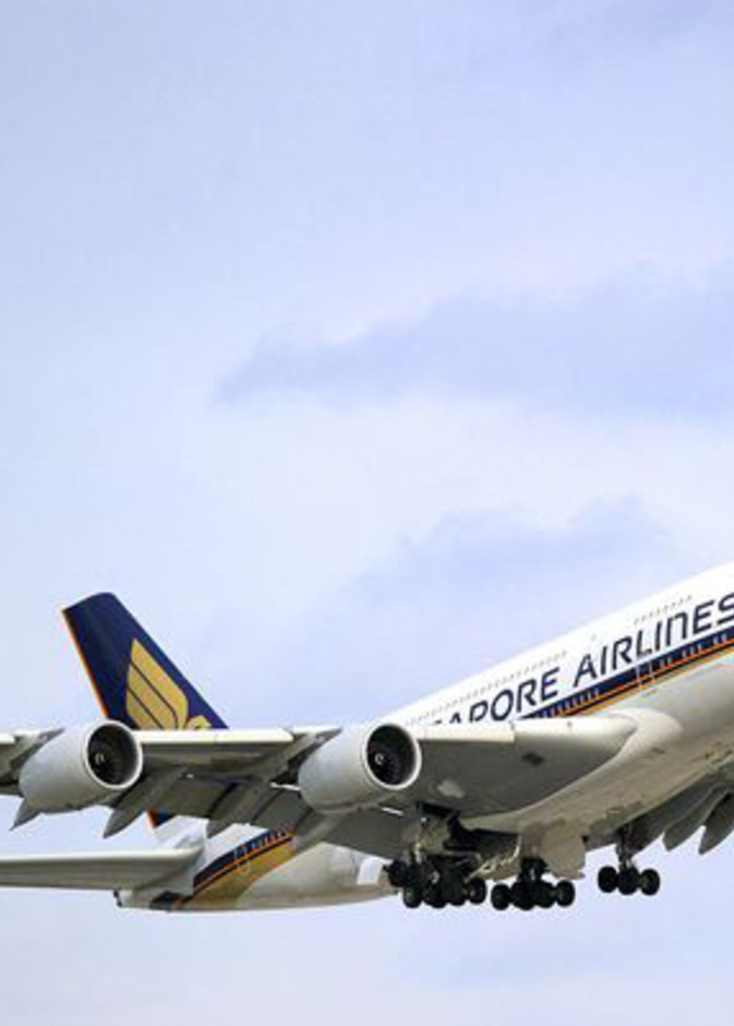 الخطوط الجوية السنغافورية