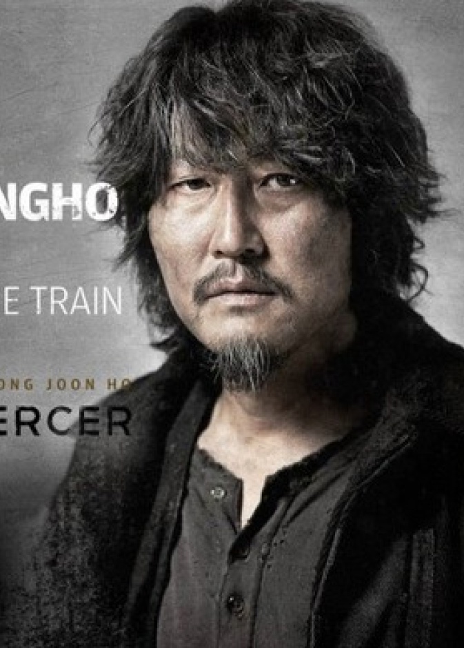 Song Kangho