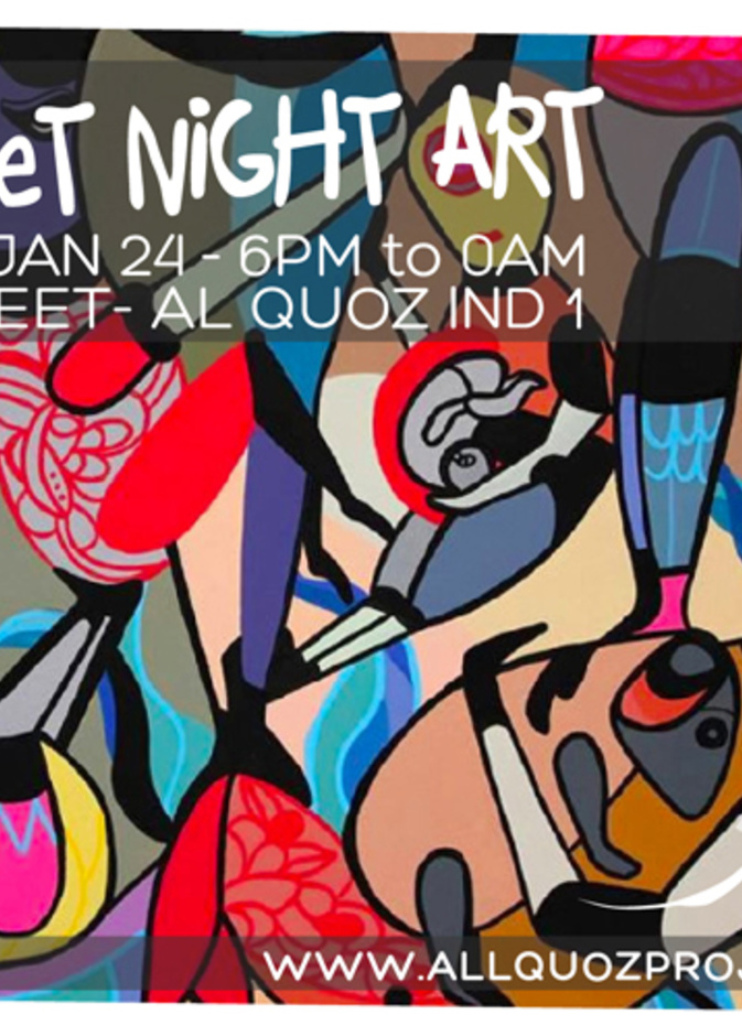 Street Night Art