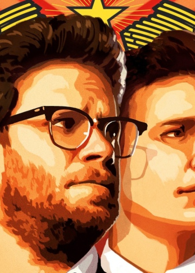 The Interview