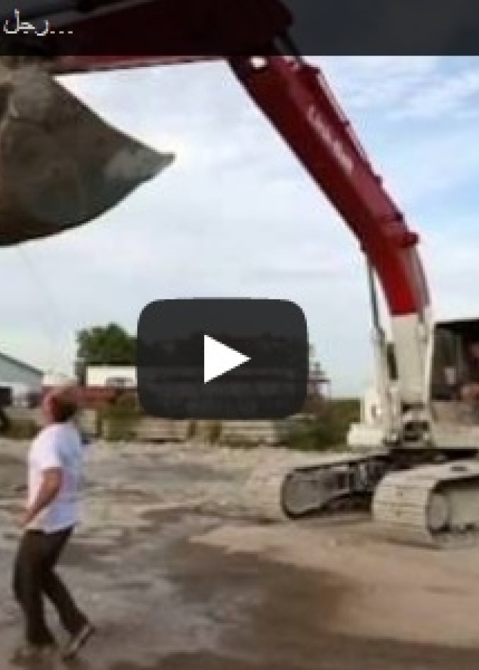 بالفيديو: تحدي مميت لدلو الثلج 