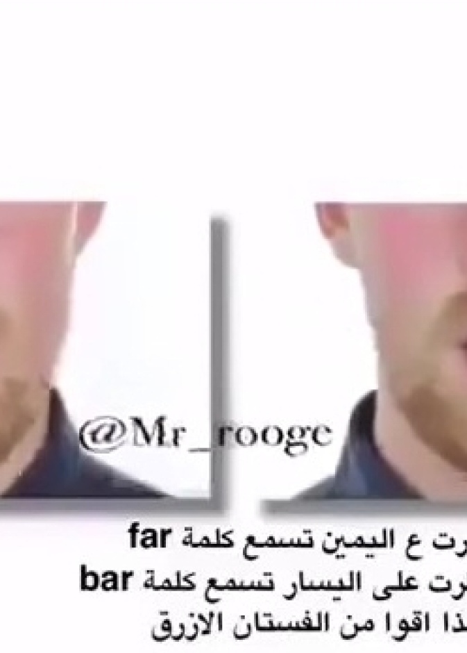 بالفيديو: شاهد واحكم.. لغز أم خدعة؟ 