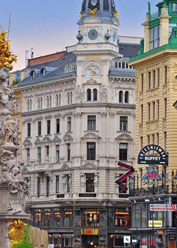 1 - فيينا، النمسا