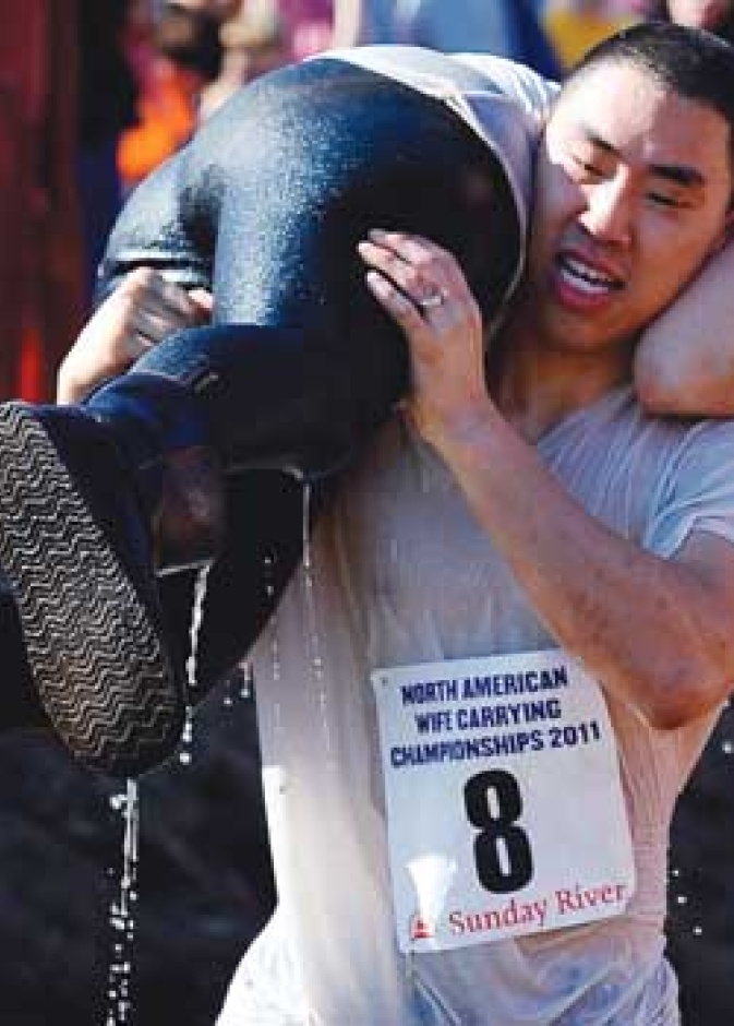 التصفيات الأولية لمسابقة حمل الزوجات 