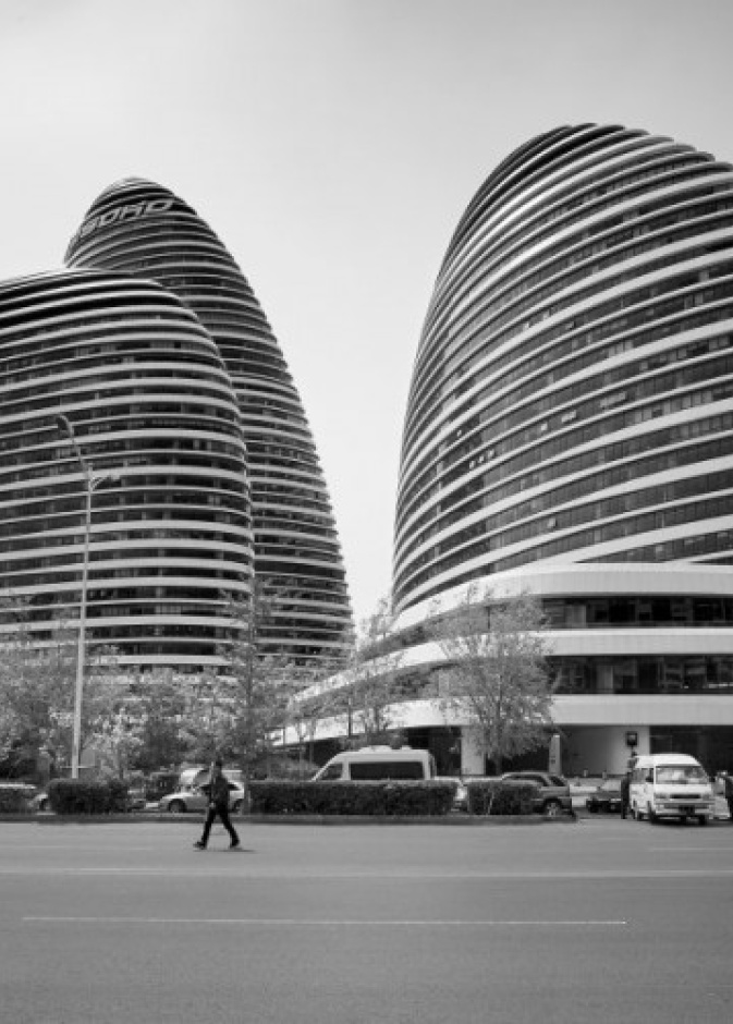 Wangjing SOHO