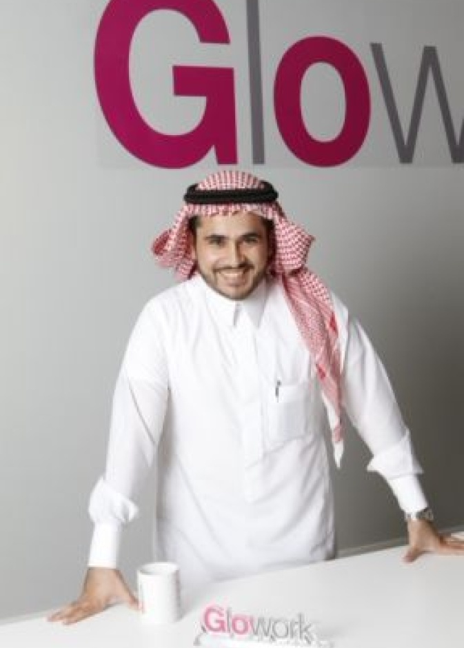 العاصمة السعودية تستعد لإنطلاق "خطوة قبل التوظيف" للسعوديات