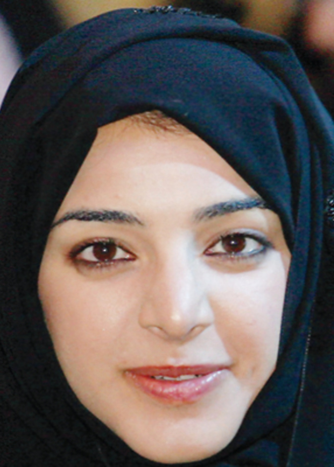 ريم الهاشمي 