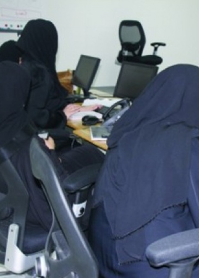 المرأة السعودية تقتحم السلك القضائي 