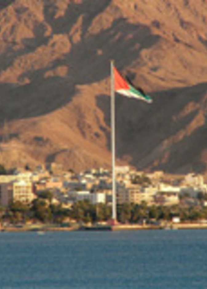 اطلاق نادي سياحي في الاردن 