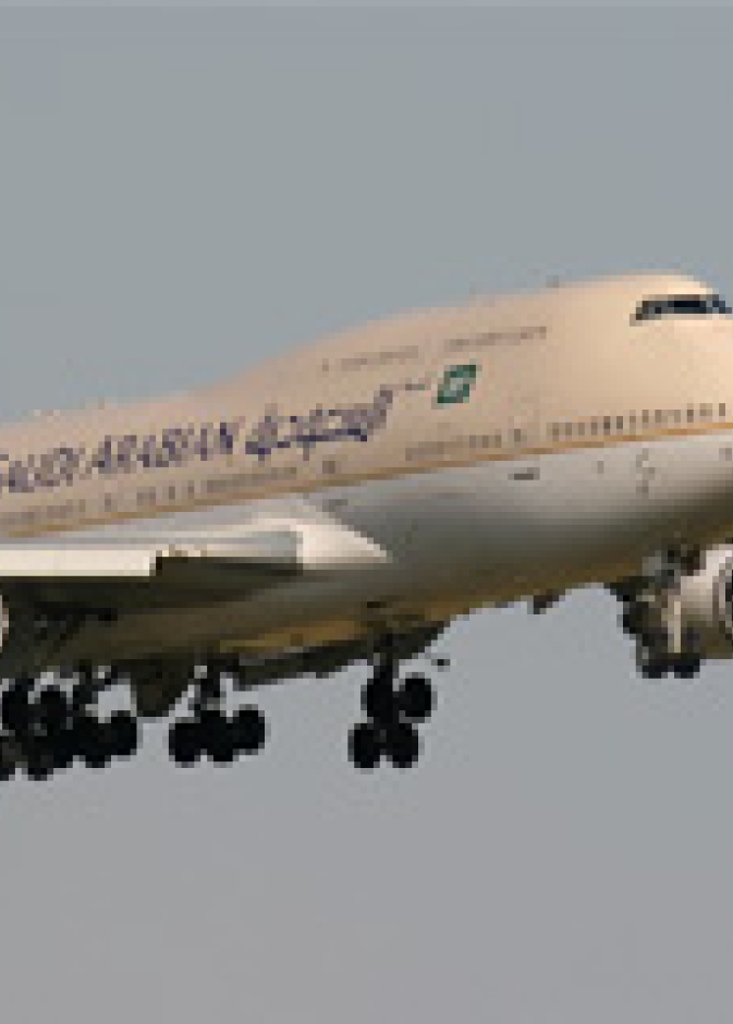 الخطوط السعودية تحلق في الصين 