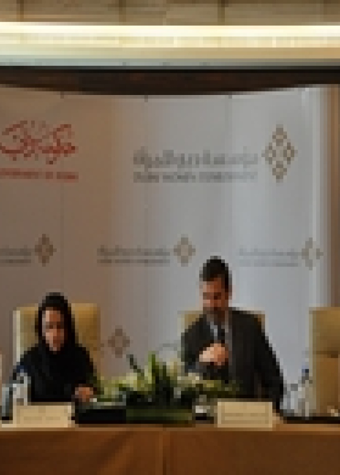 صناع القرار وواضعي السياسات في الإمارات يبحثون الموازنة المستجيبة لاحتياجات المرأة 