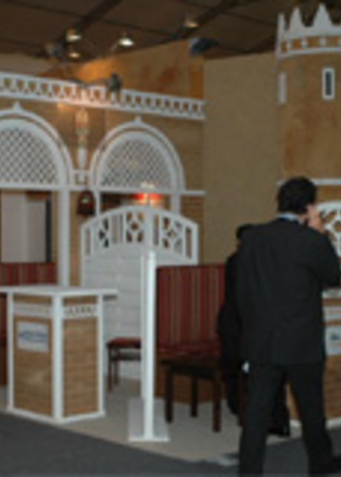 درع  الأصالة والعراقة  لليمن